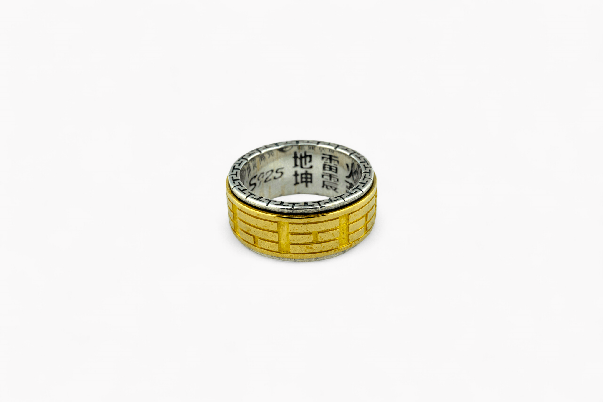 Two - Tone "Cage" Spinner Ring - Miraura Jewels